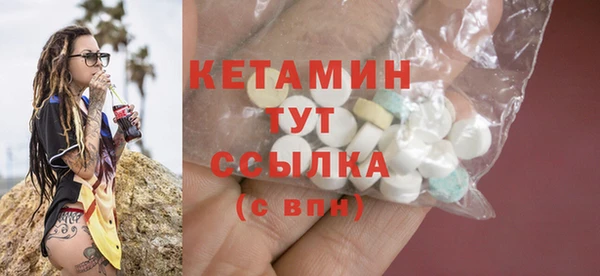 mix Козловка