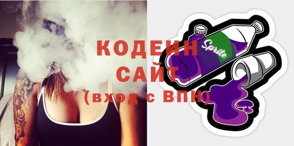 mix Козловка