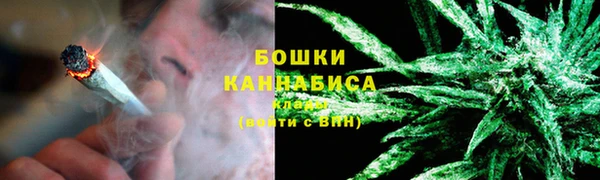 мет Кодинск