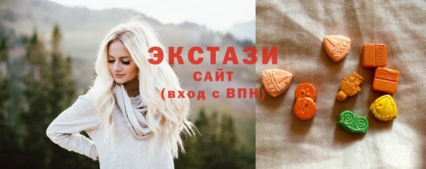 ПСИЛОЦИБИНОВЫЕ ГРИБЫ Коряжма