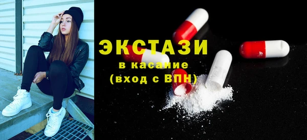 герыч Костерёво