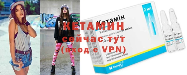 mix Козловка