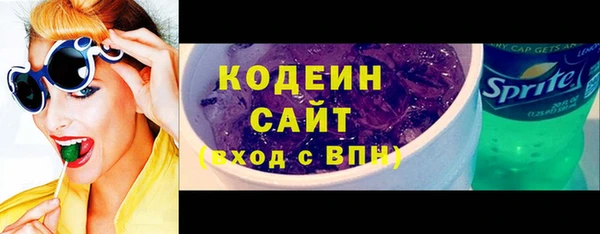 МДПВ Киреевск