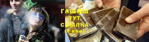 мет Кодинск