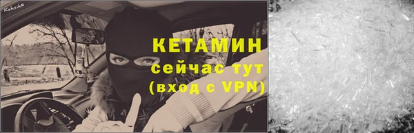 ПСИЛОЦИБИНОВЫЕ ГРИБЫ Коряжма