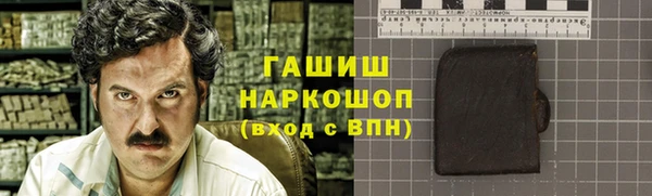 мет Кодинск