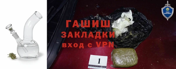 мет Кодинск