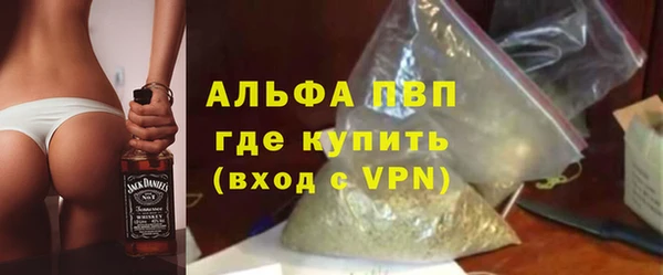 дмт Козельск