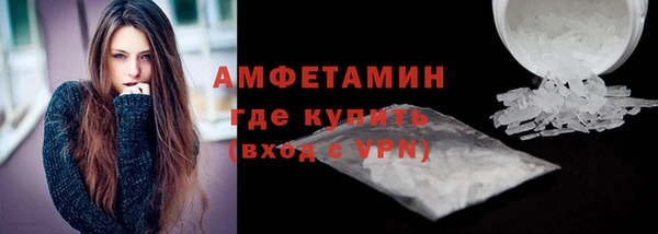 mix Козловка