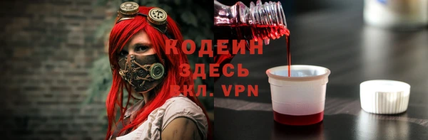 mix Козловка