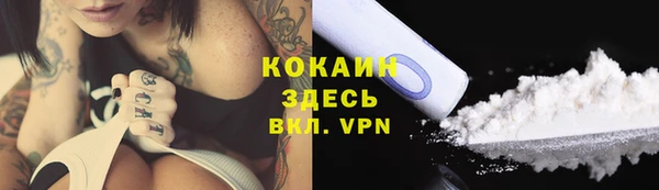 метамфетамин Киренск