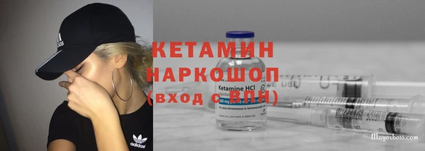 мет Кодинск