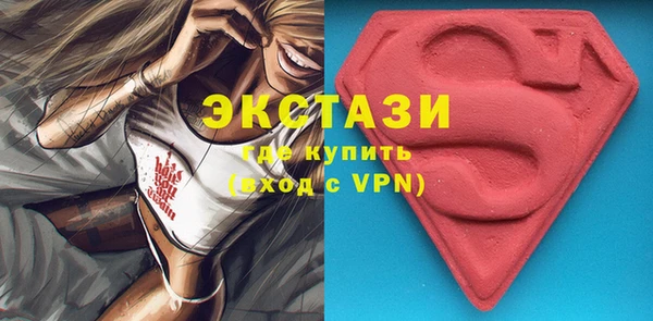 мет Кодинск
