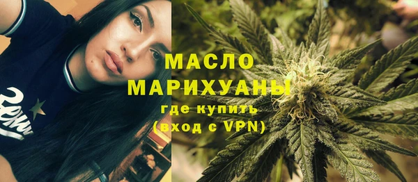 мет Кодинск