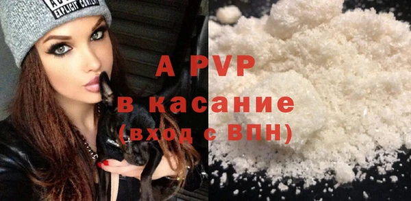 mix Козловка