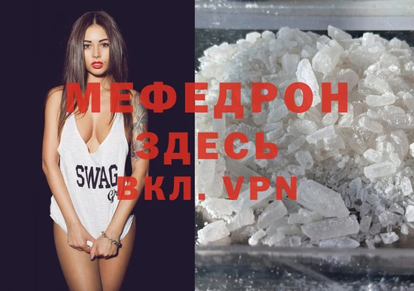 мет Кодинск