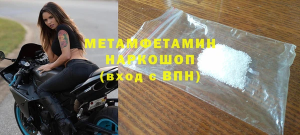дмт Козельск