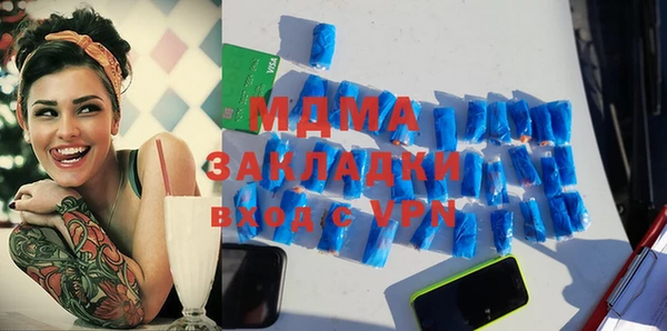 дмт Козельск