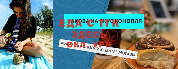 mix Козловка