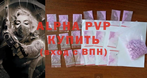 mix Козловка