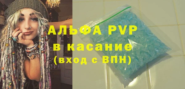 мет Кодинск
