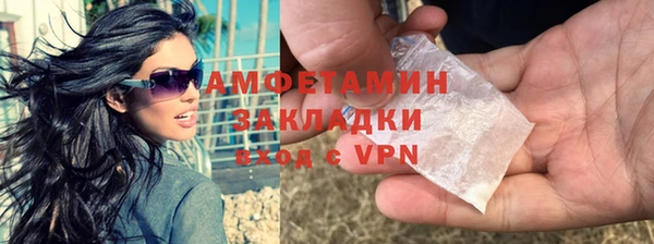 ПСИЛОЦИБИНОВЫЕ ГРИБЫ Коряжма