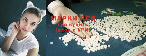 мет Кодинск