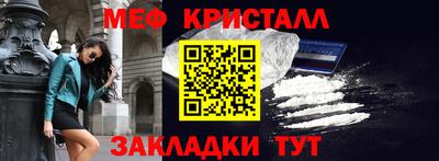 марки nbome Донской