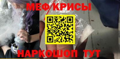 дживик Дубна