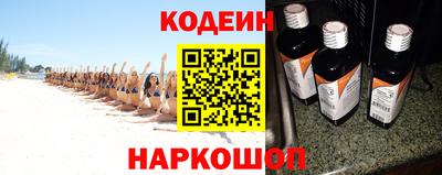 mdma Донецк