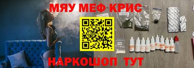дживик Дубна