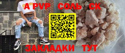 mdma Донецк