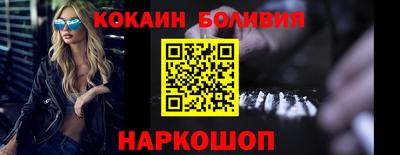 mdma Донецк