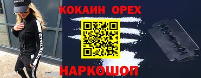 дживик Дубна