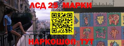 кокаин перу Балахна