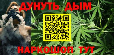 mdma Донецк