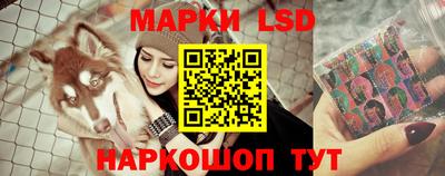 mdma Донецк