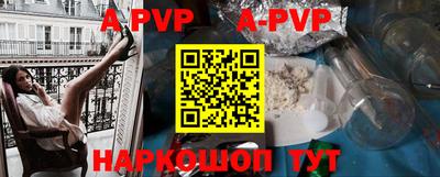 mdma Донецк