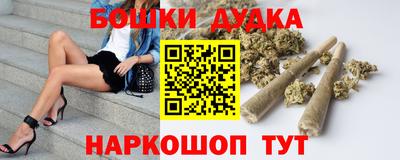 дживик Дубна