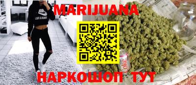марки nbome Донской