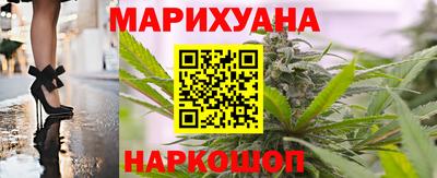 марки nbome Донской
