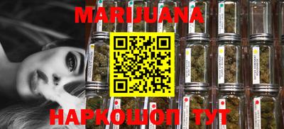 марки nbome Донской