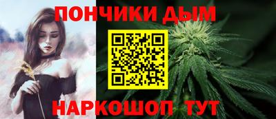 стаф Балаково