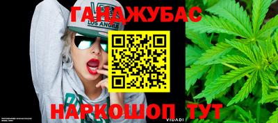 ешки Балашиха