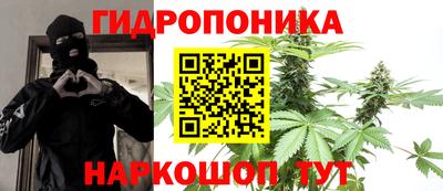 mdma Донецк