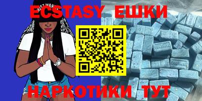 кокаин перу Балахна