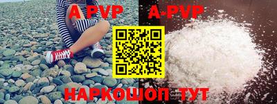 mdma Донецк