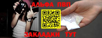 mdma Донецк