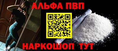 mdma Донецк