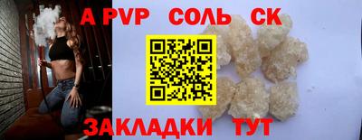 дживик Дубна